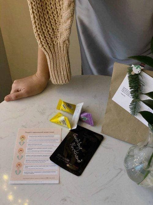 Новогодний подарочный набор 1