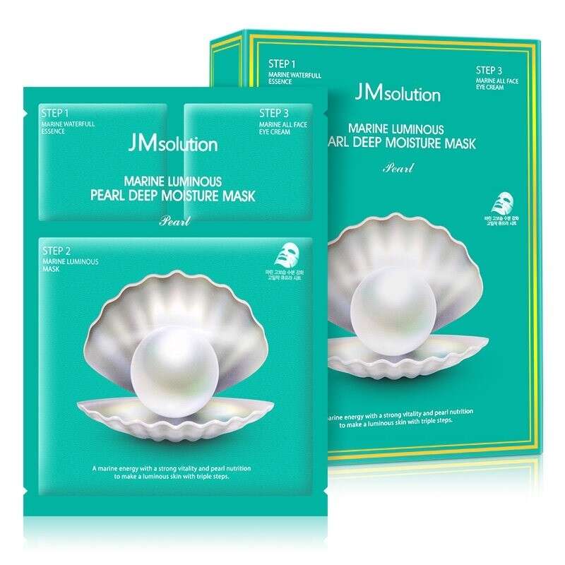 Трехступенчатая тканевая маска с жемчугом JMsolution Трехступенчатая тканевая маска с жемчугом JMsolution