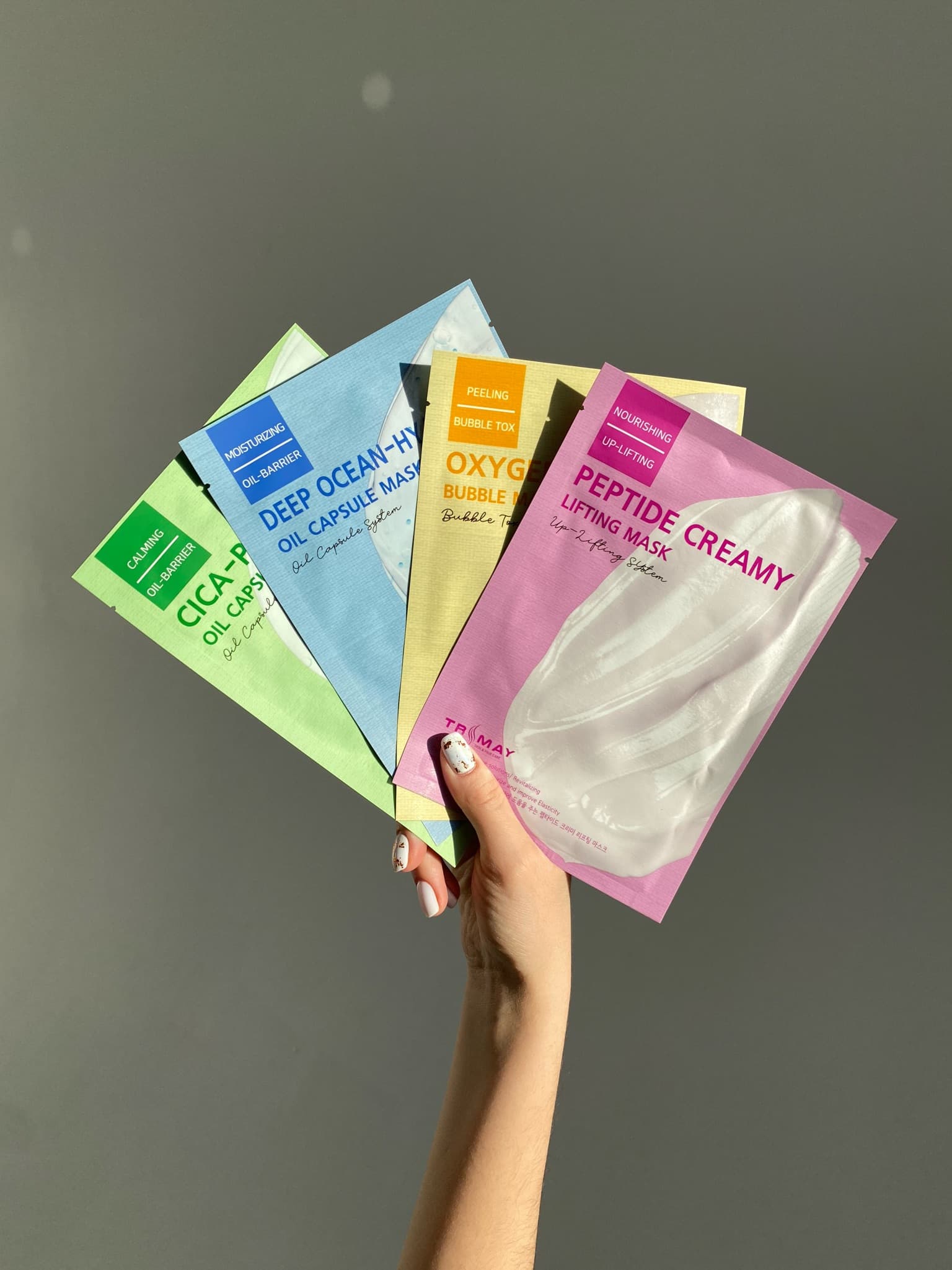 Кремовая лифтинг маска с пептидами Trimay