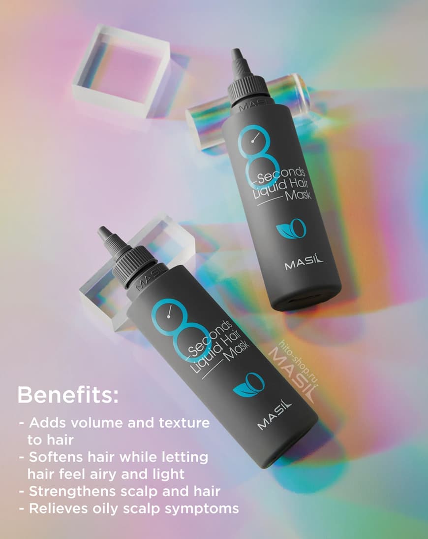 Экспресс маска для объема волос Masil