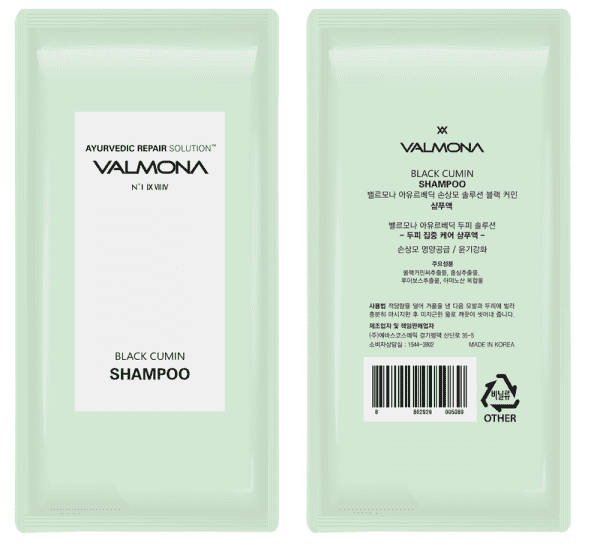 Набор пробников для оздоровления кожи головы (шампунь и кондиционер) Valmona