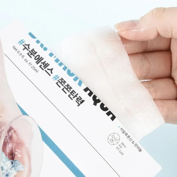 Интенсивно увлажняющая тканевая маска Rovectin Интенсивно увлажняющая тканевая маска Rovectin