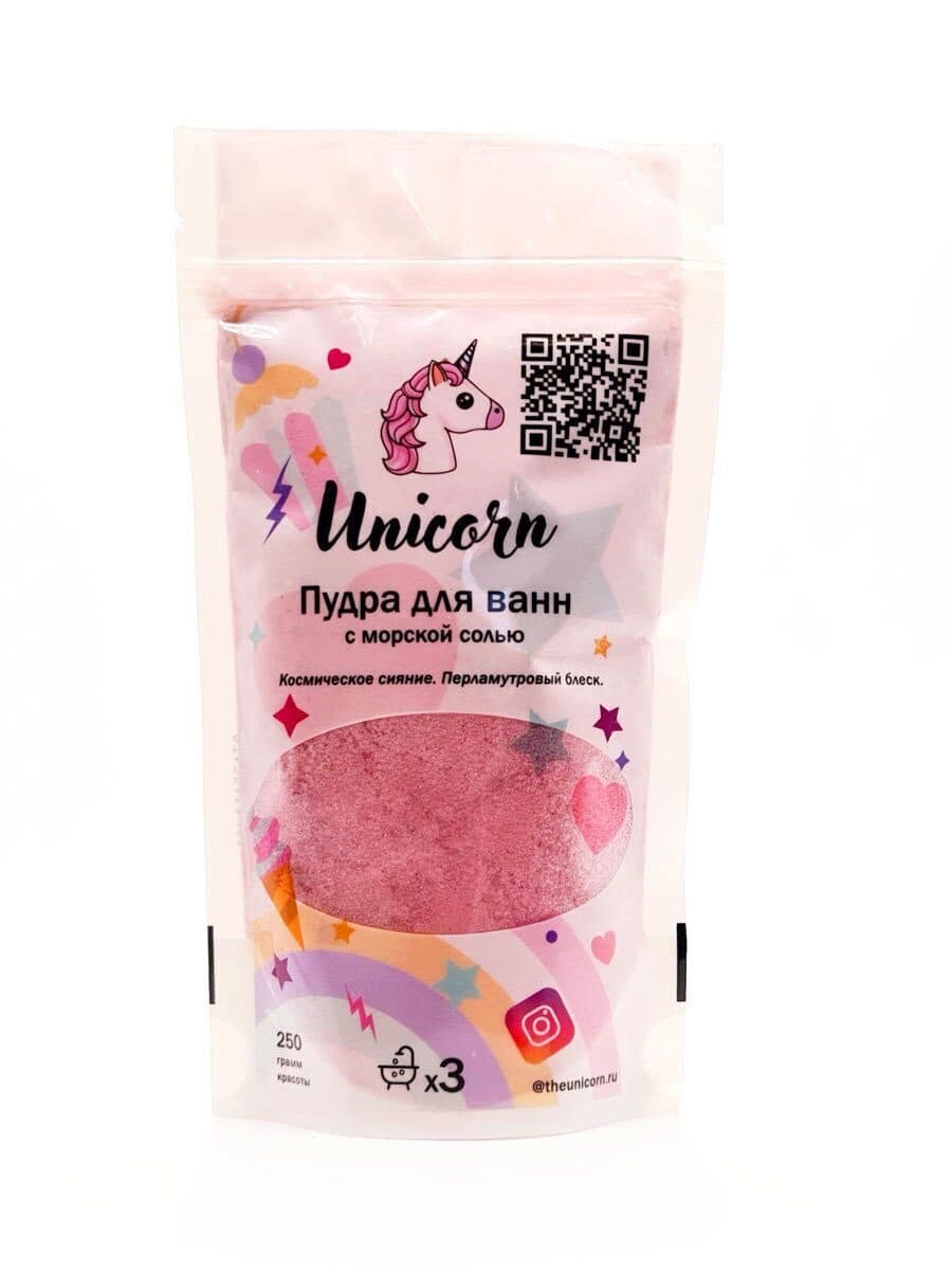 Шиммер пудра для ванной. Шиммер для ванны Unicorn. Шиммер Unicorn для ванн золотой. Пудра для ванны. Порошок для ванны с блестками.