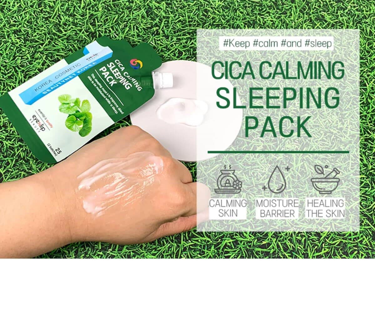 Cica calming mask. Маска Centella успокаивающая ночная. Успокаивающая ночная маска с центеллой Centella cica sleeping Pack. EYENLIP cica Calming sleeping Pack. Ночная маска с экстрактом центеллы азиатской EYENLIP cica Calming sleeping Pack.