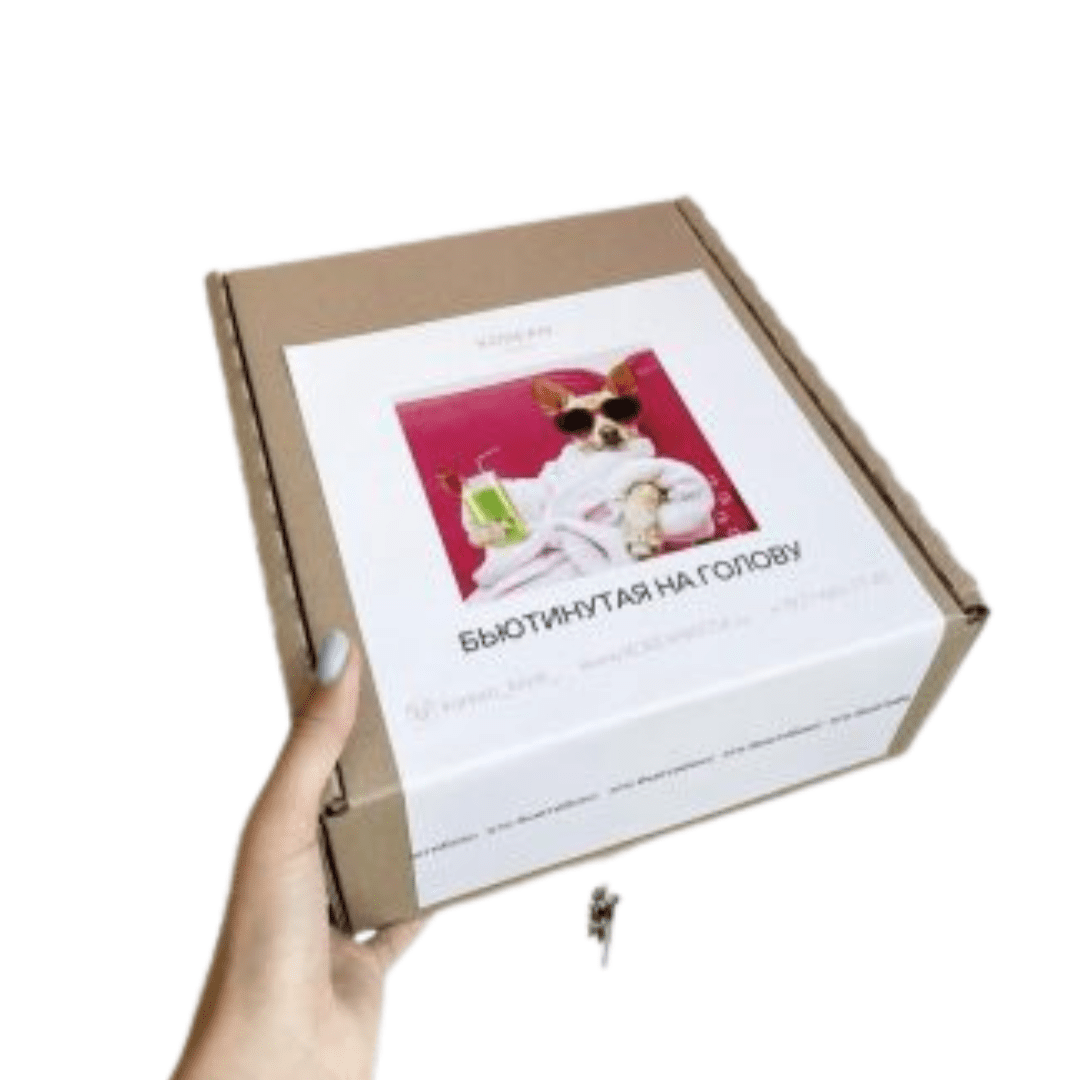 Бьюти коробочка «Бьютинутая на голову»