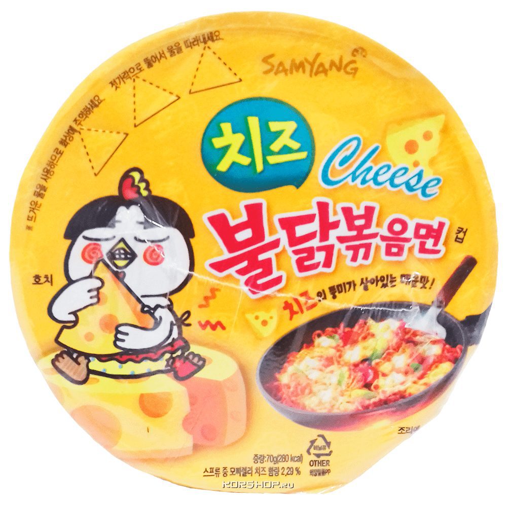 Лапша быстрого приготовления со вкусом курицы и сыра Samyang Лапша быстрого приготовления со вкусом курицы и сыра Samyang
