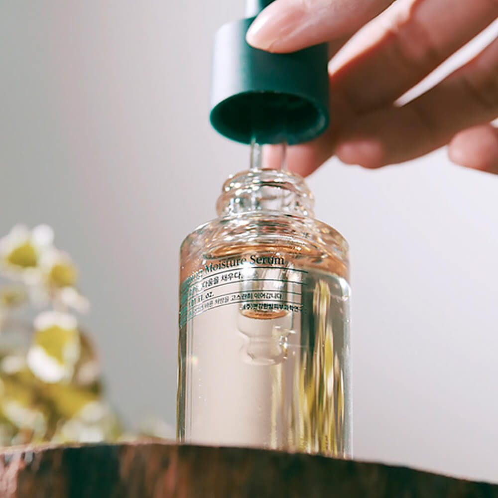 Сыворотка успокаивающая для лица Pyunkang Yul