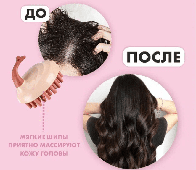 Тример для бікіні Braun FG pink купити в Україні - riosalon.ru