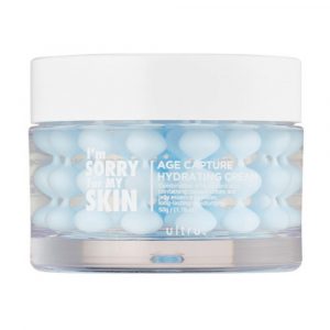 Увлажняющий крем для лица I’m Sorry For My Skin