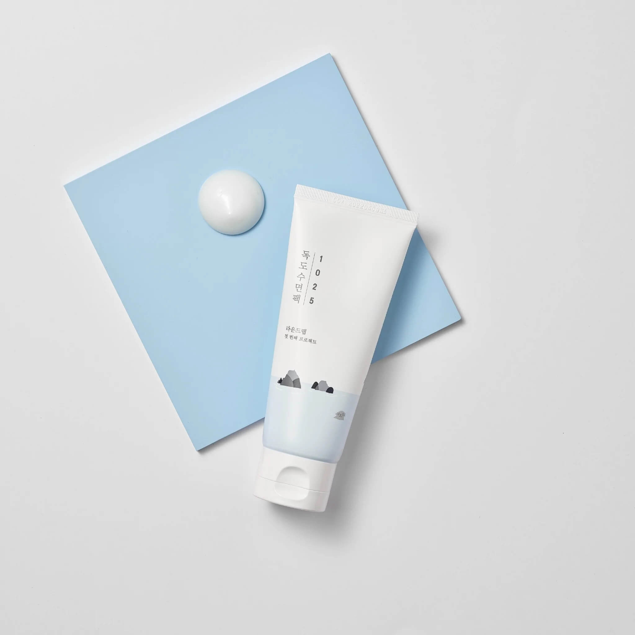 Ночная отшелушивающая маска с морской водой Round Lab