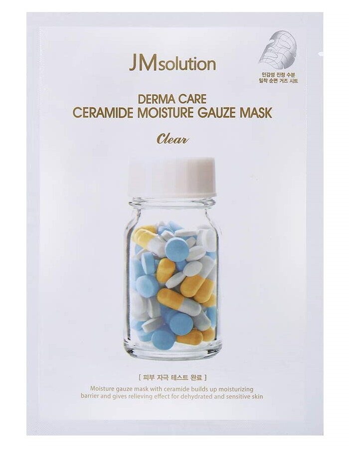 Тканевая маска с керамидами JM Solution Тканевая маска с керамидами JM Solution