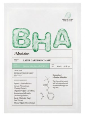 Ультратонкая тканевая маска с BHA-кислотой для проблемной кожи JMsolution