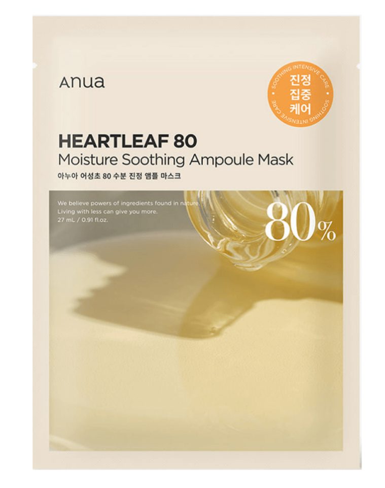 Увлажняющая ампульная маска с хауттюйнией Anua