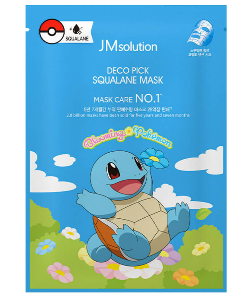 Увлажняющая тканевая маска со скваланом JMsolution