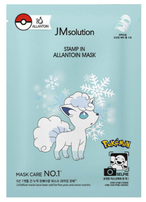 Увлажняющая тканевая маска с аллантоином JMsolution
