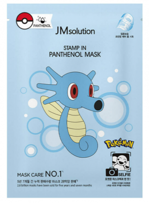 Тканевая маска для интенсивного увлажнения с пантенолом JMsolution