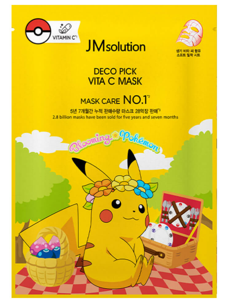 Тканевая маска для сияния кожи с витамином С JMsolution