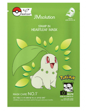 Успокаивающая тканевая маска с хауттюйнией JMsolution