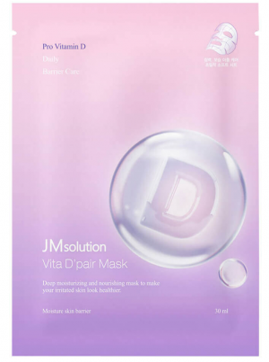 Оздоравливающая тканевая маска с провитамином D JMsolution