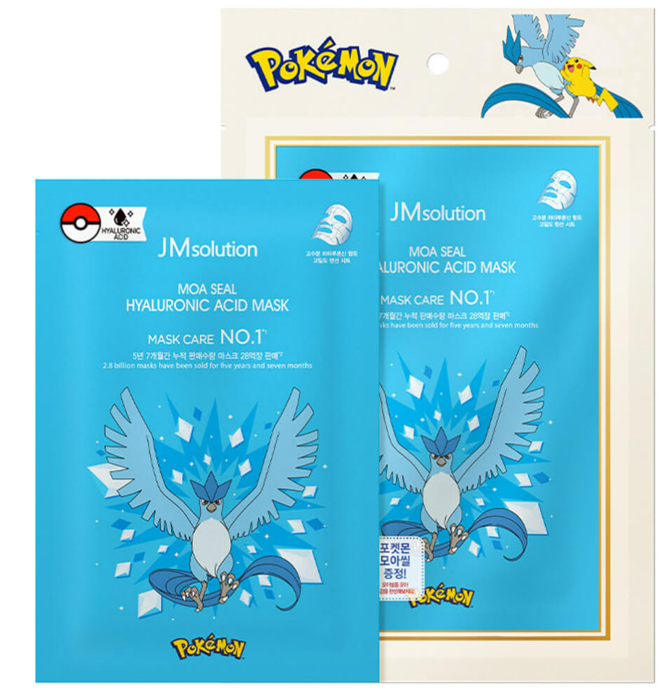 Увлажняющая тканевая маска с 9 видами гиалуроновой кислоты JMsolution