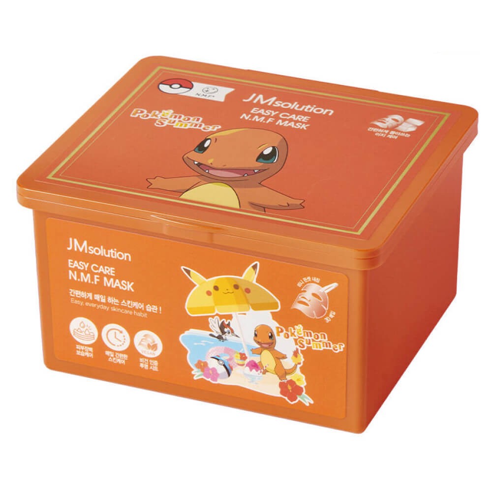 Набор масок тканевых восстанавливающих JMsolution