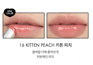 Лимитированный бальзам для губ оттеночный Rom&nd 16 Kitten Peach