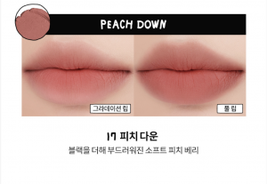 Лимитированный тинт для губ матовый Rom&nd Tint 17 Peach Down