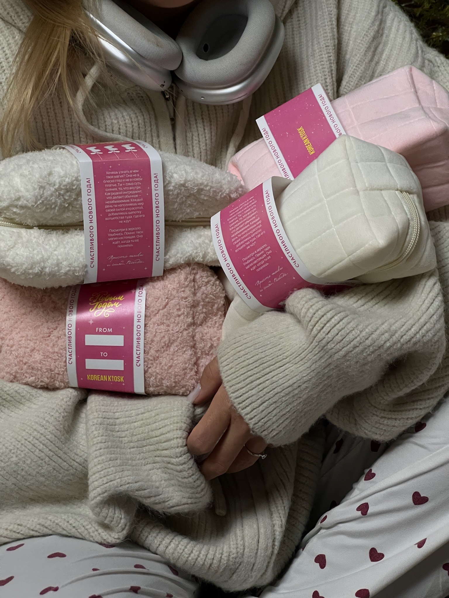 Новогодняя косметичка «Привет из Кореи» Korean Kiosk