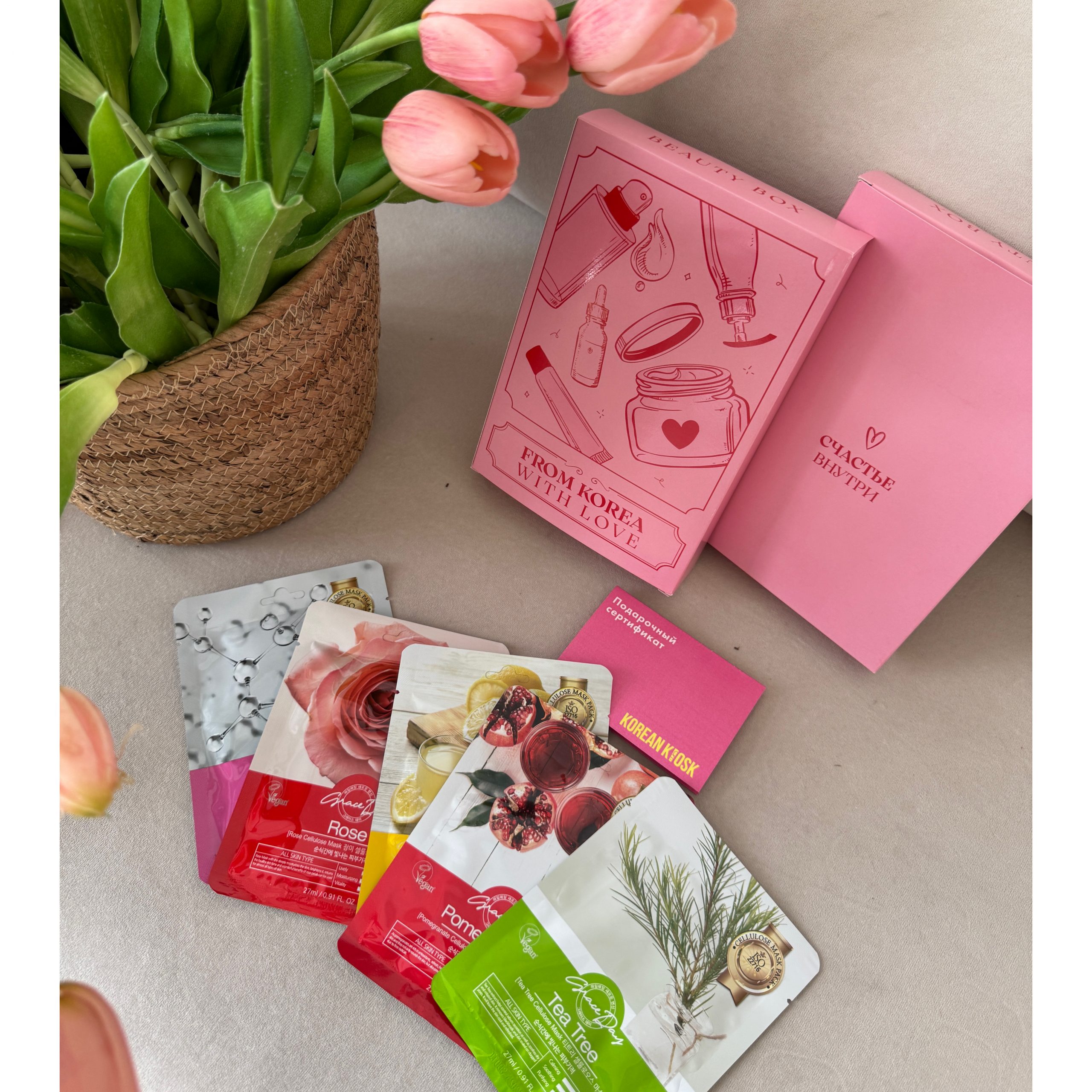 Подарочный бьюти бокс «Сияние весны». Каждый третий бокс в подарок