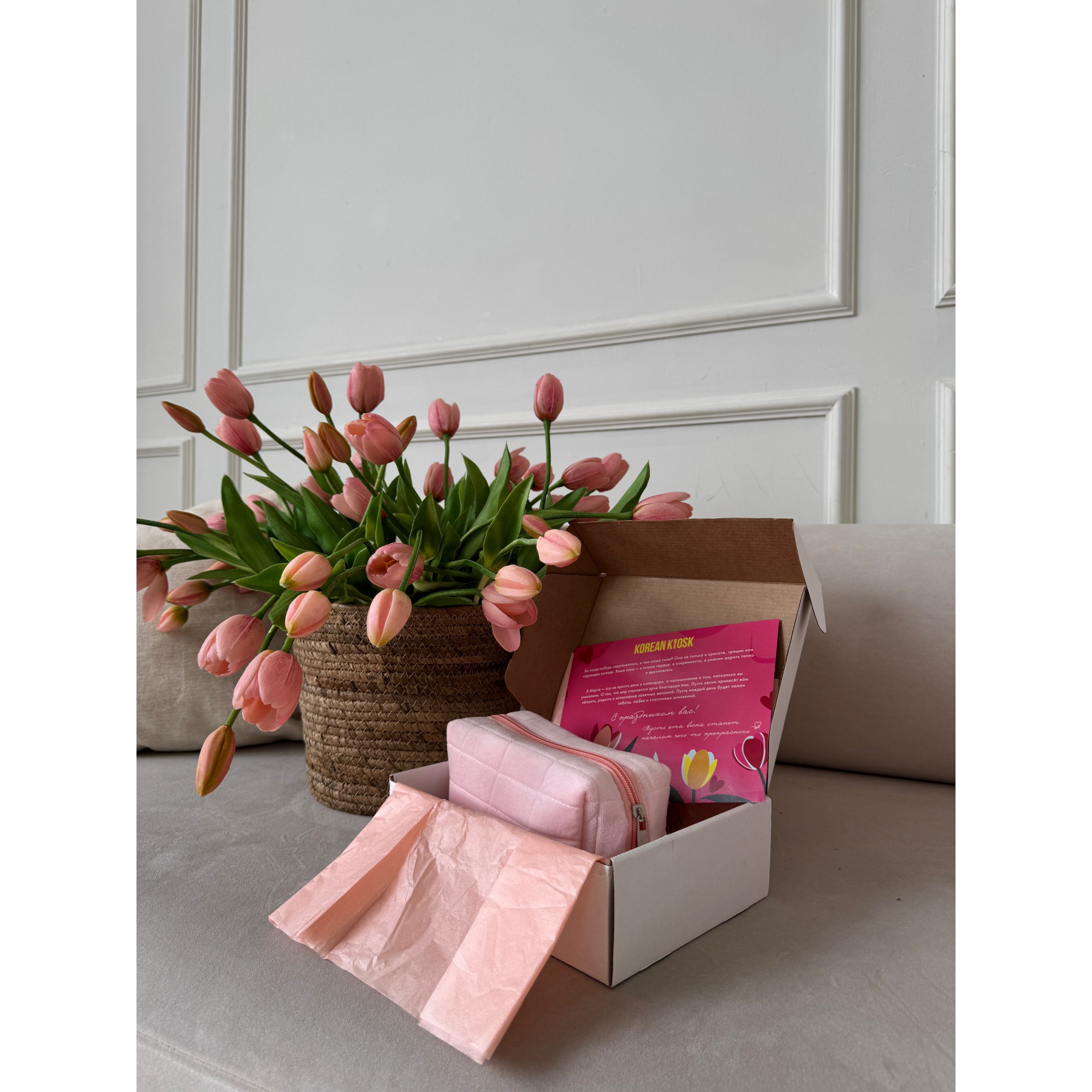 Подарочный бьюти бокс с косметичкой «Весна. Skin. Love». Каждый третий бокс в подарок