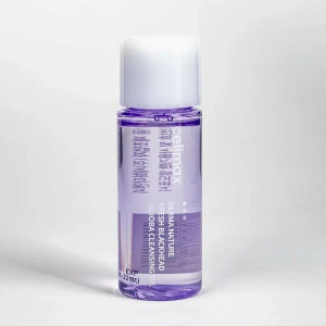 Гидрофильное масло от чёрных точек (мини) Celimax