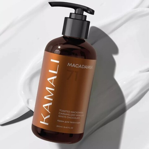 Парфюмированный крем для тела MACADAMIA 71 Kamali Парфюмированный крем для тела MACADAMIA 71 Kamali