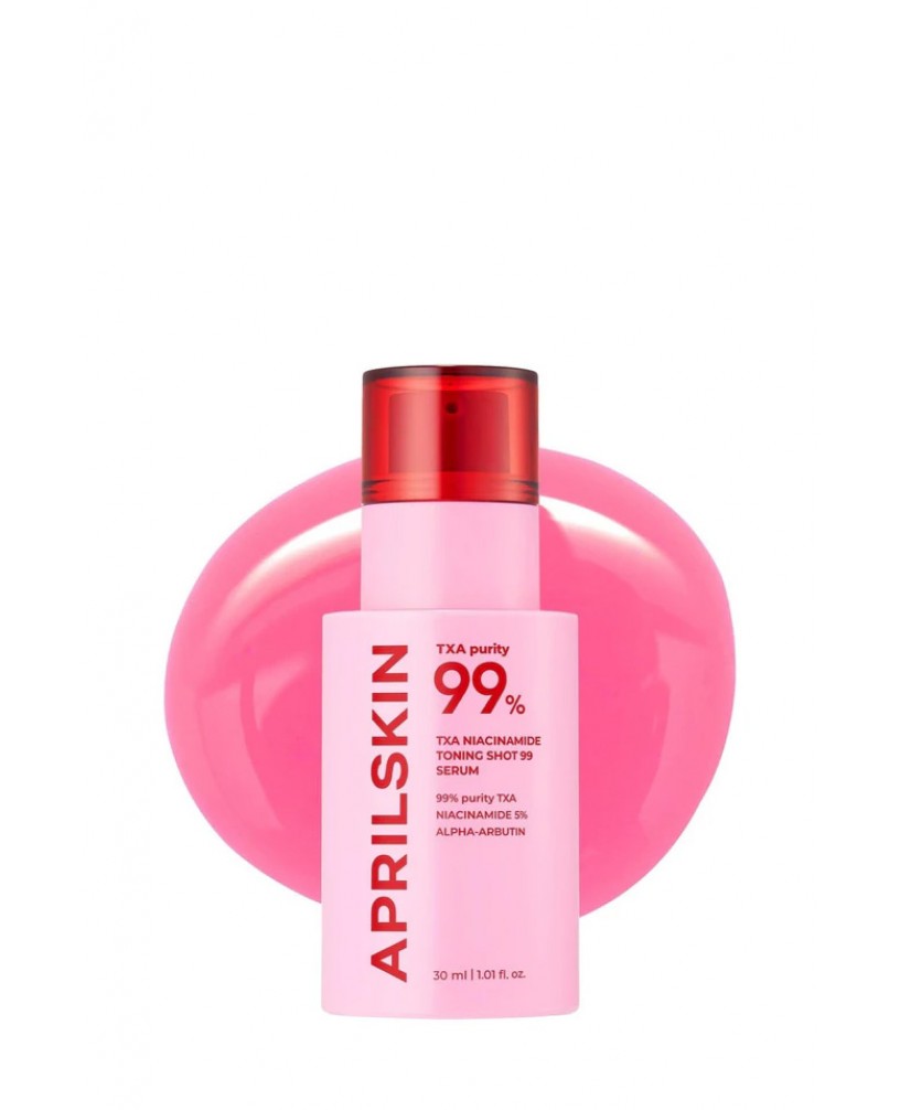 Сыворотка для лица осветляющая  APRILSKIN