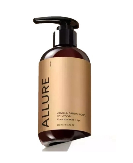 Парфюм крем для тела ALLURE Kamali Парфюм крем для тела ALLURE Kamali