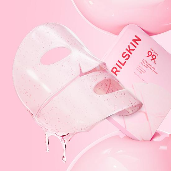 Маска гидрогелевая капсульная  APRILSKIN Маска гидрогелевая капсульная  APRILSKIN