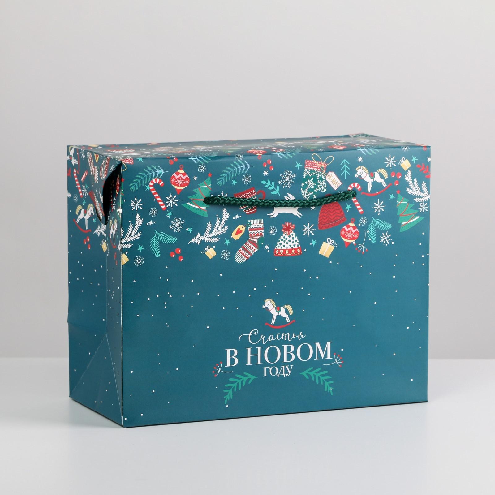 Пакет — коробка, 23×18×11 см