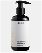 Парфюм крем для тела MUSK, Kamali