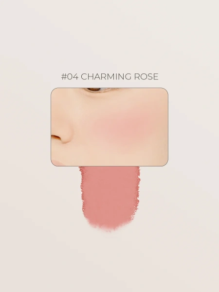 Пудровые румяна – розовый 04 About Tone