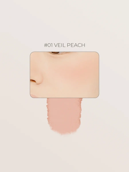 Пудровые румяна – персиковый  01 About Tone