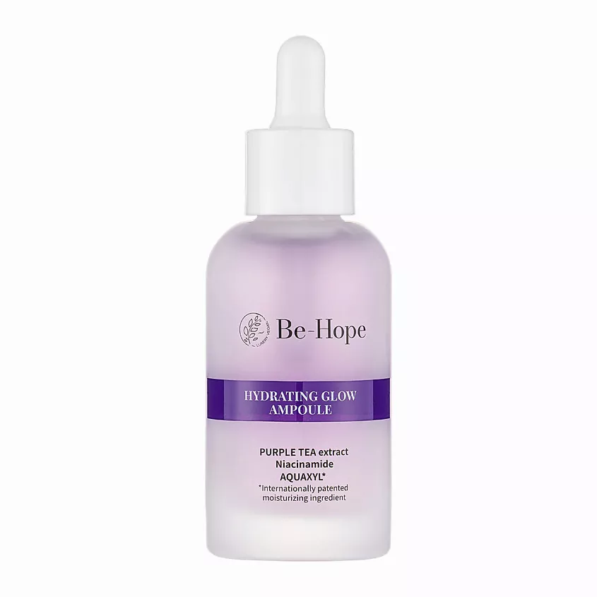 Веганская глубоко увлажняющая сыворотка BE-HOPE