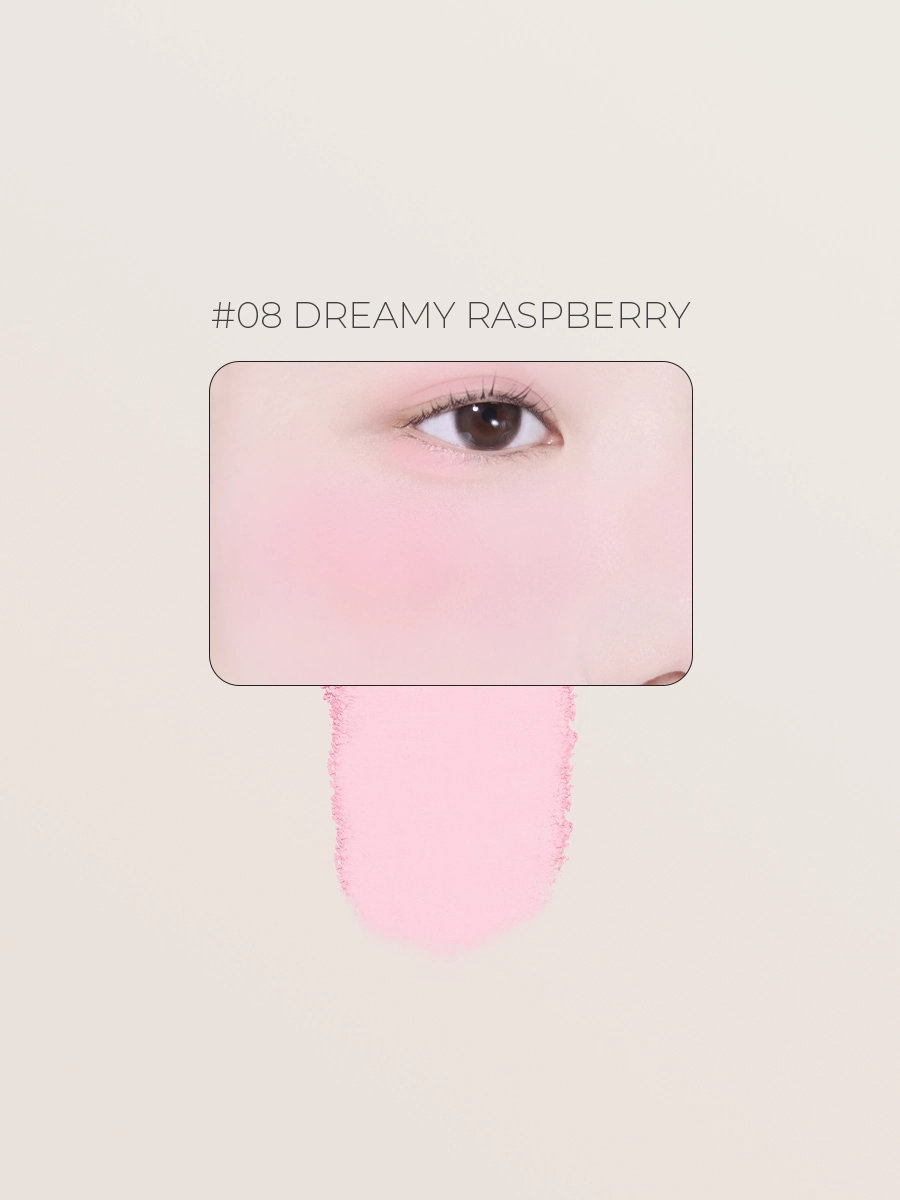 Пудровые румяна – малиновый 08 About Tone Пудровые румяна – малиновый 08 About Tone