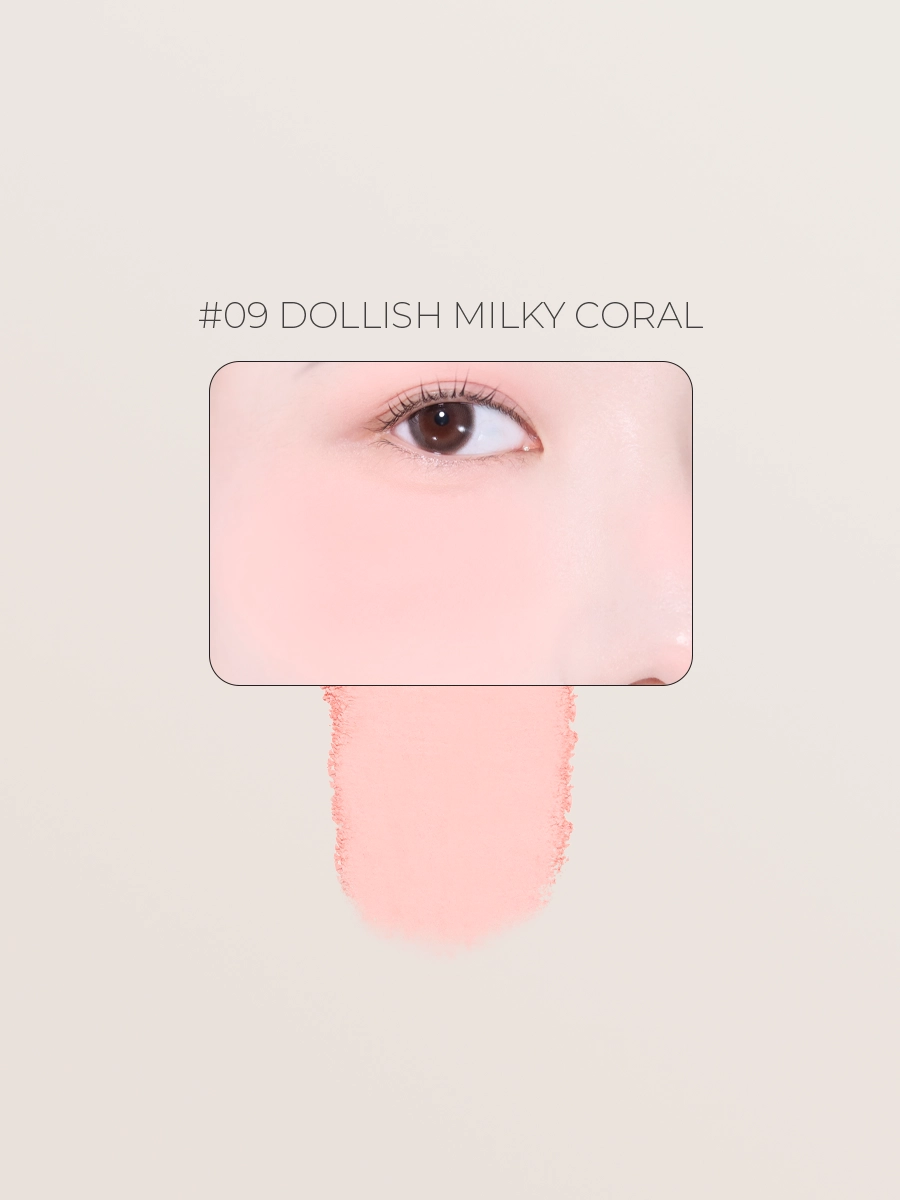 Пудровые румяна – молочно-коралловый 09 About Tone