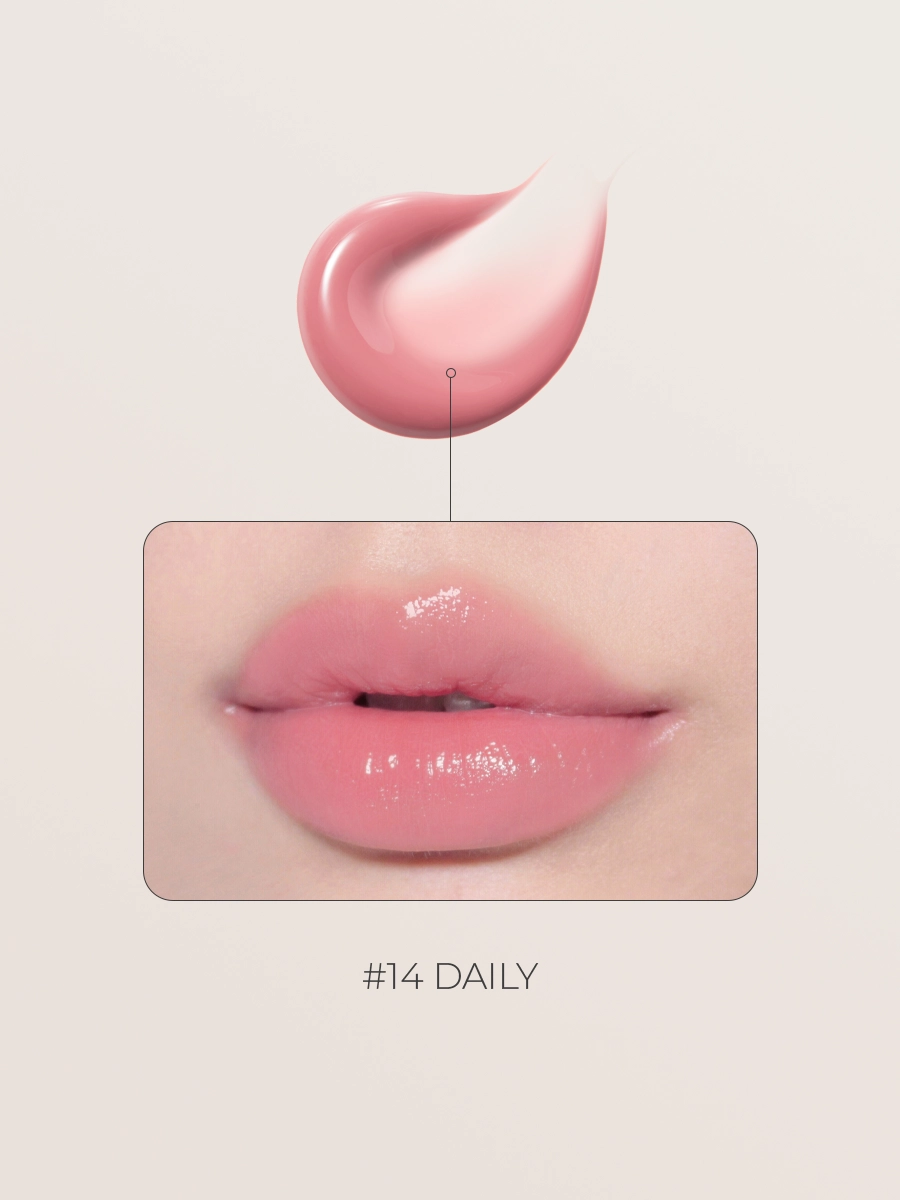 Глянцевый тинт для губ тон 14 BBIA