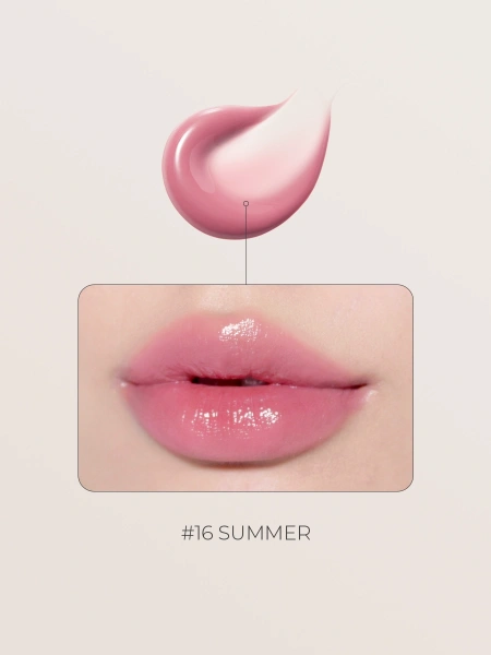 Глянцевый тинт для губ тон 16 BBIA