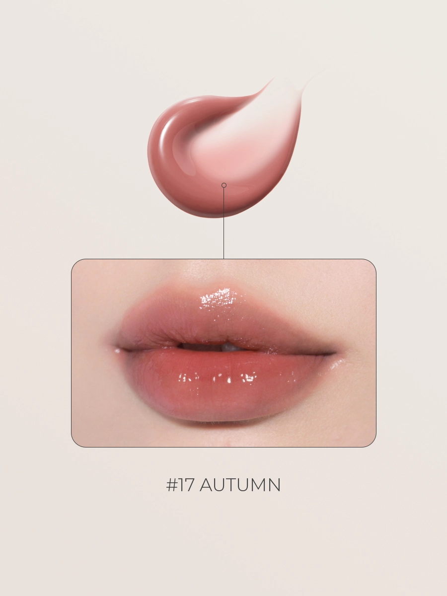 Глянцевый тинт для губ тон 17 BBIA