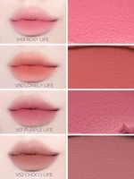 Вельветовый тинт для губ – шоколад BBIA V52 Вельветовый тинт для губ – шоколад BBIA V52