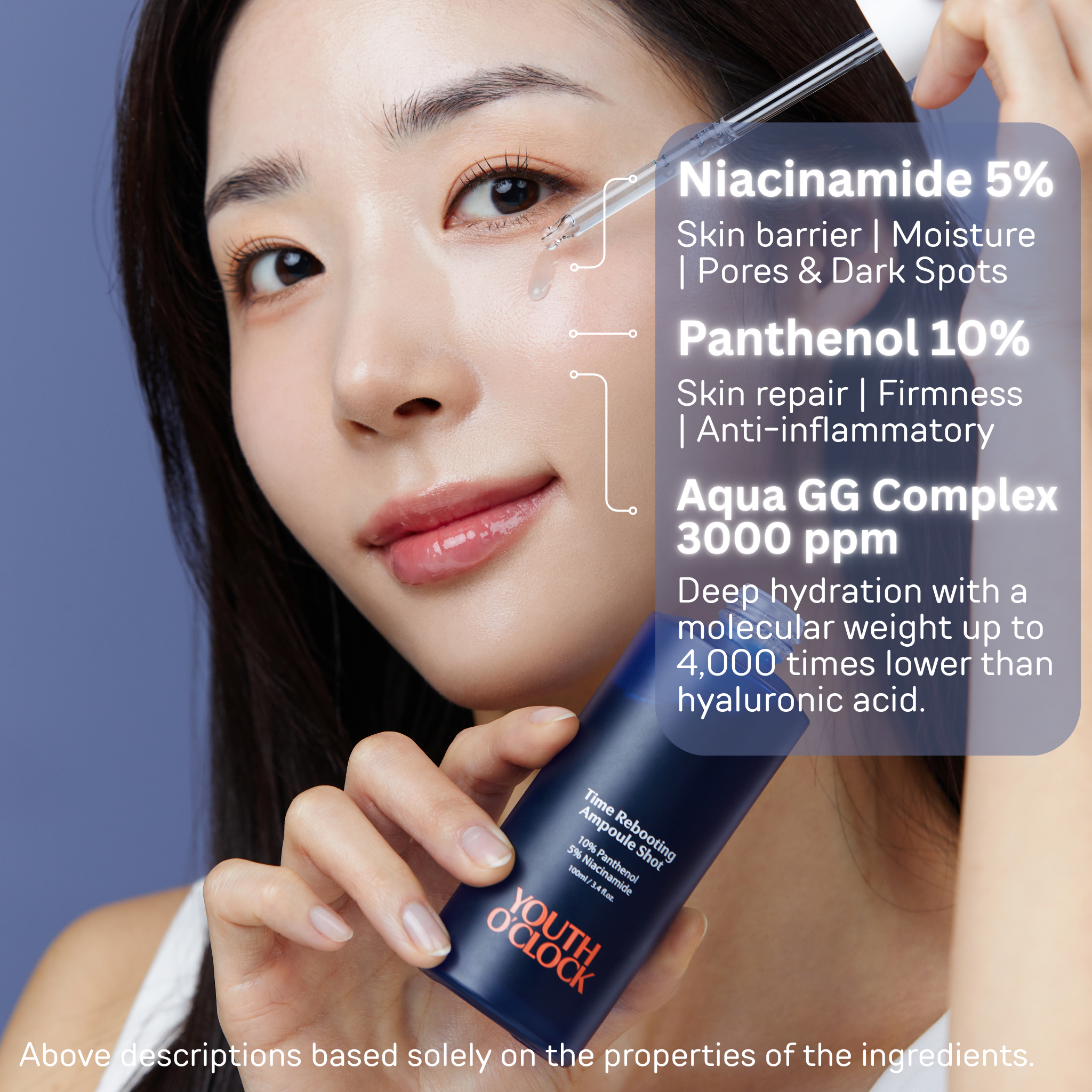 Многофункциональная эссенция двойного действия YOUTH O’CLOCK