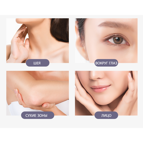 Стик-сыворотка для упругости кожи лица Volufiline 20% Derma Factory