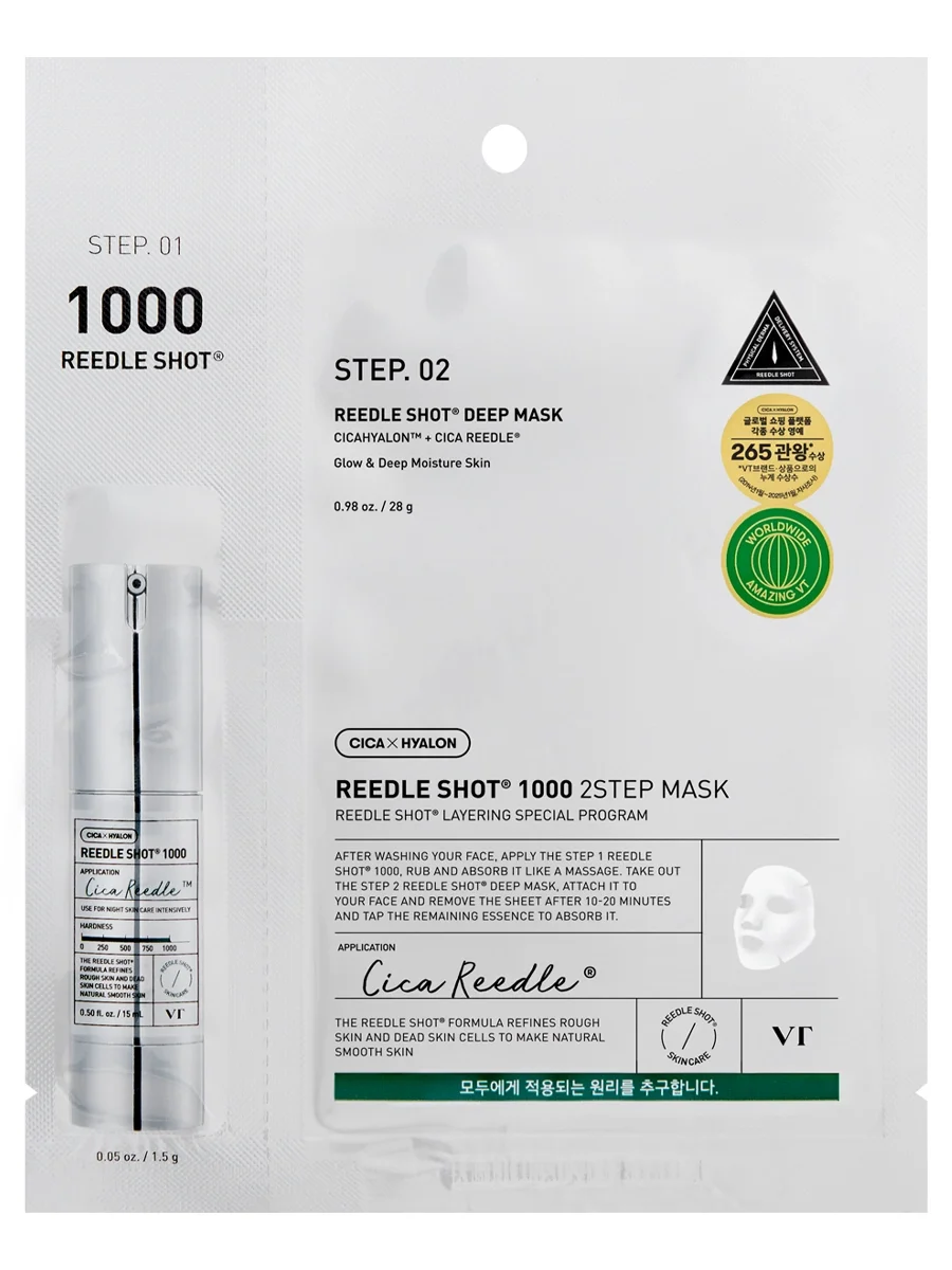 Усиленная двухступенчатая тканевая маска с микроиглами Reedle Shot 1000 VT Cosmetics