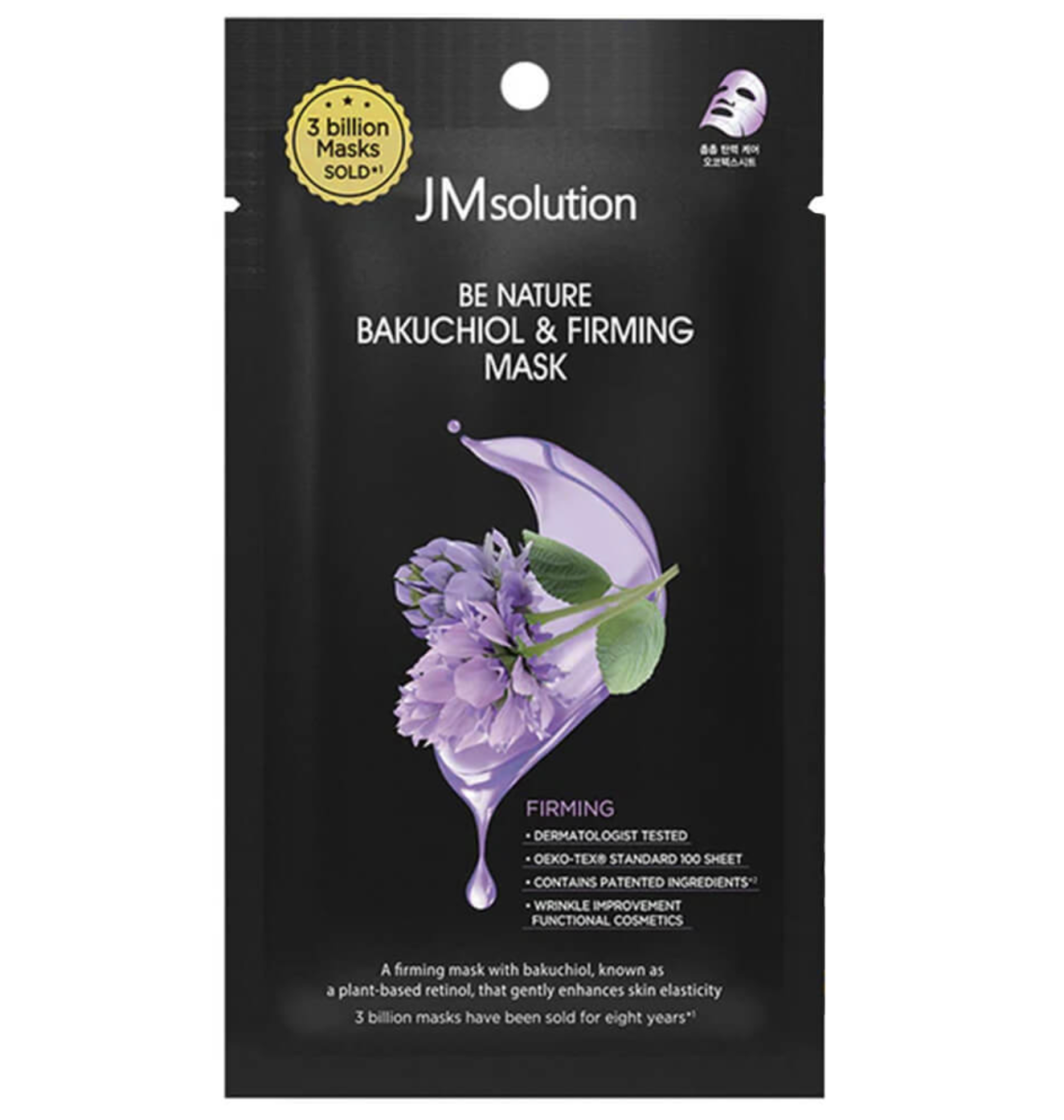 Тканевая маска с бакучиолом JMsolution